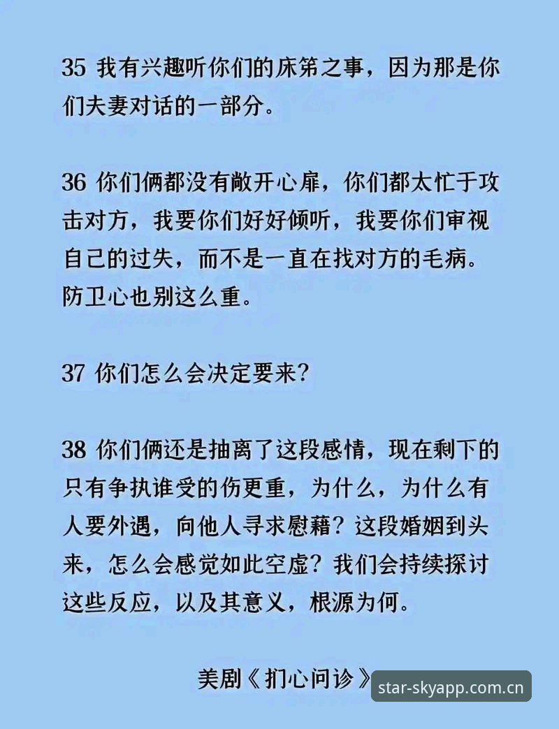 年度版AAZ3安卓赛事数据安卓版 别急着一头扎进数据里,我得先说一句反常识的话:**你用年度版AAZ3找安卓赛事数据,第一选择不是去搜数据,而是先看清自己设备里那个呼号到底对不对**。